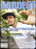 HARDEST