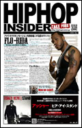 HIP HOP INSIDER