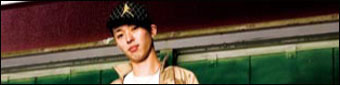 DJ I-CUE