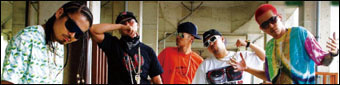 NORTH COAST BAD BOYZ