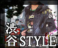 �a�J STYLE