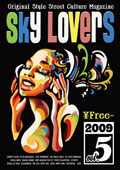 SKY LOVERS